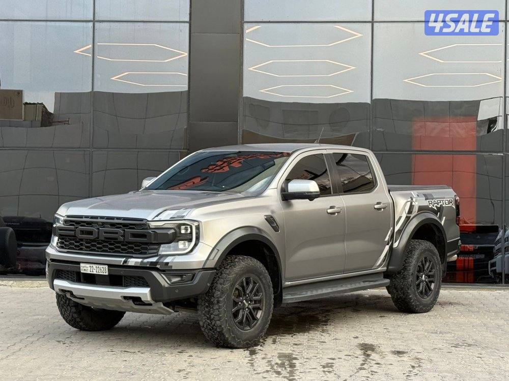 RANGER RATOR _2023 صبغ الوكالة1