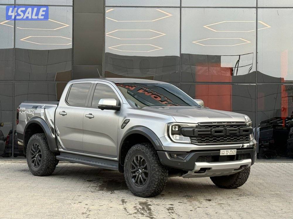 RANGER RATOR _2023 صبغ الوكالة0