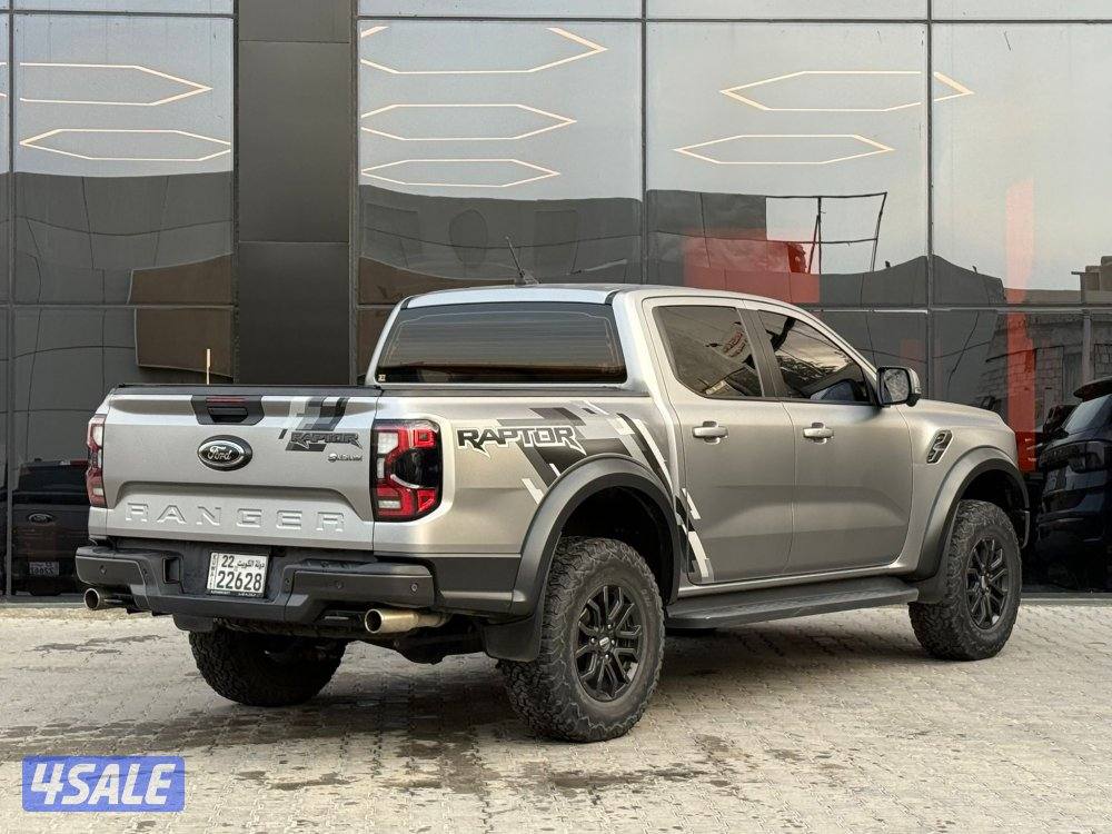 RANGER RATOR _2023 صبغ الوكالة3