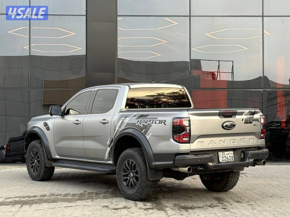 RANGER RATOR _2023 صبغ الوكالة4