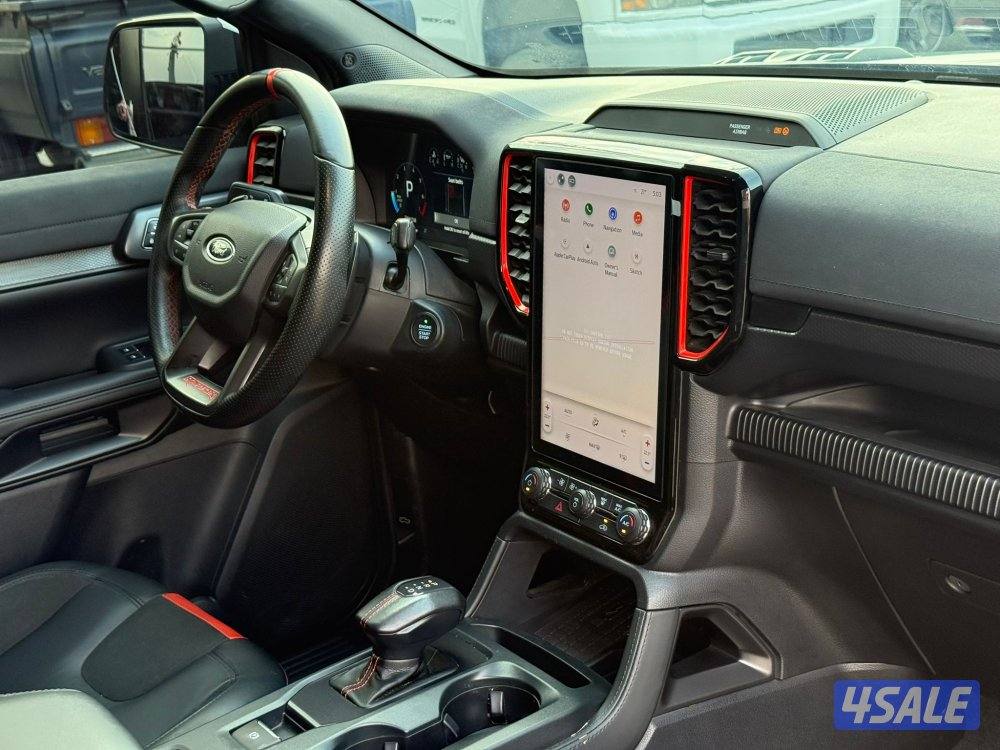 RANGER RATOR _2023 صبغ الوكالة6