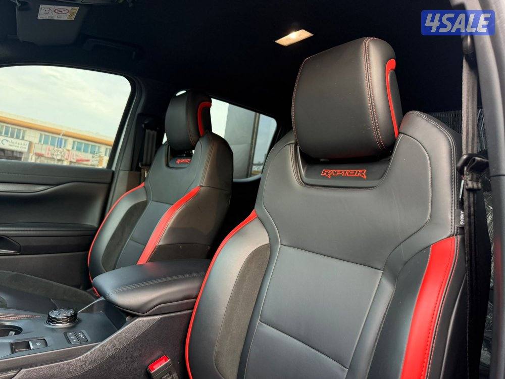 RANGER RATOR _2023 صبغ الوكالة8