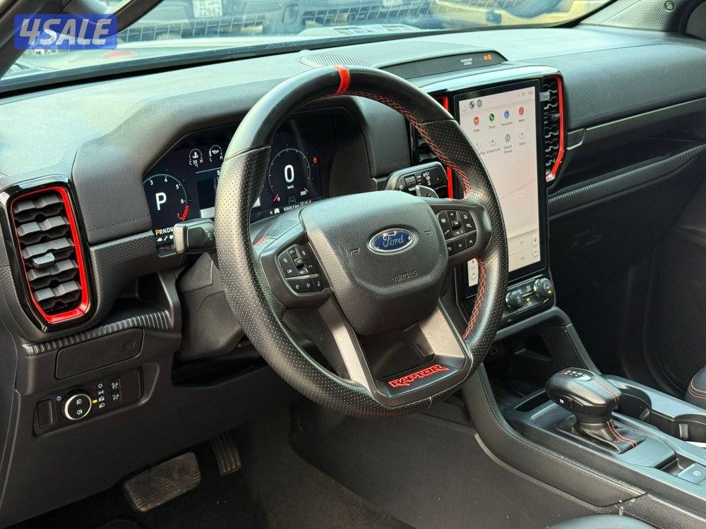 RANGER RATOR _2023 صبغ الوكالة7