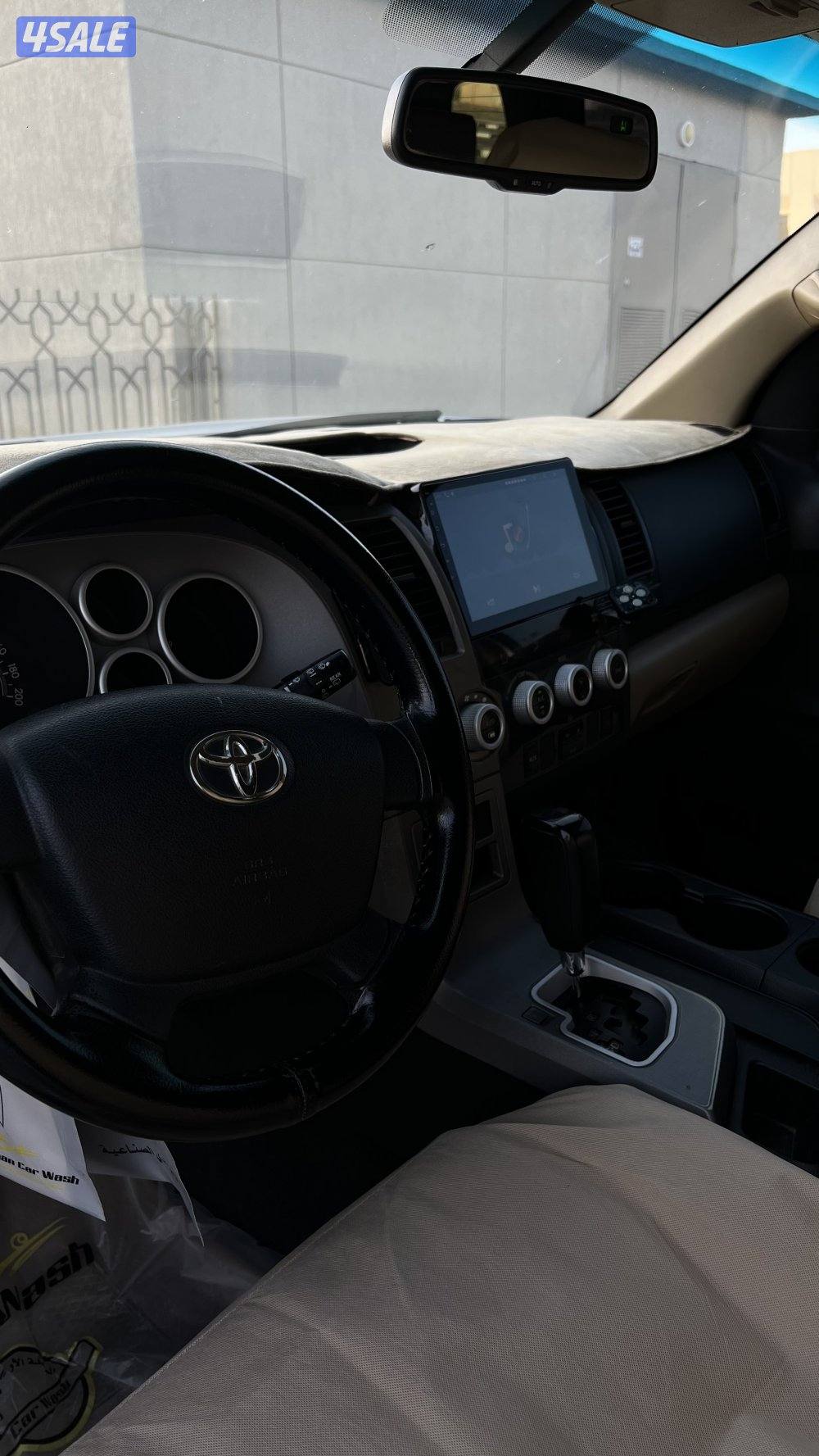 سكويا دبل للبيع3