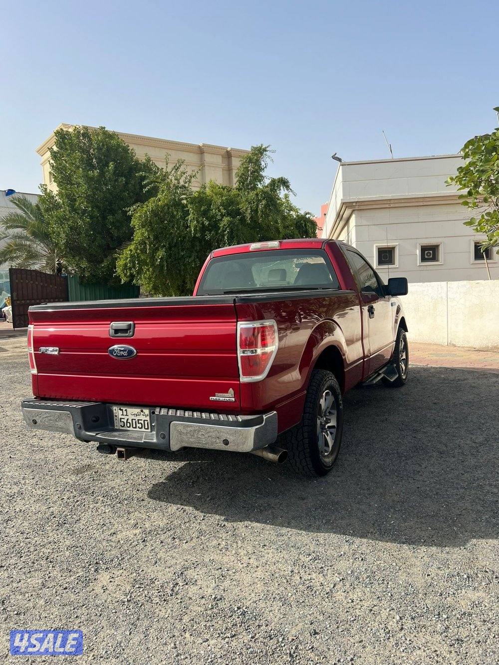 القرين قطعه 11