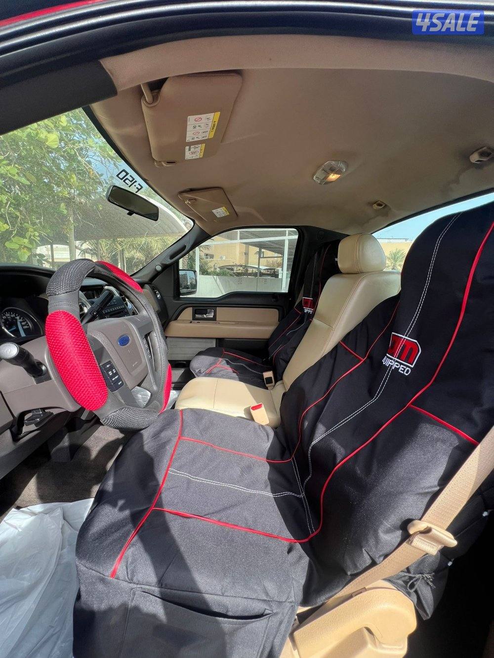 القرين قطعه 14