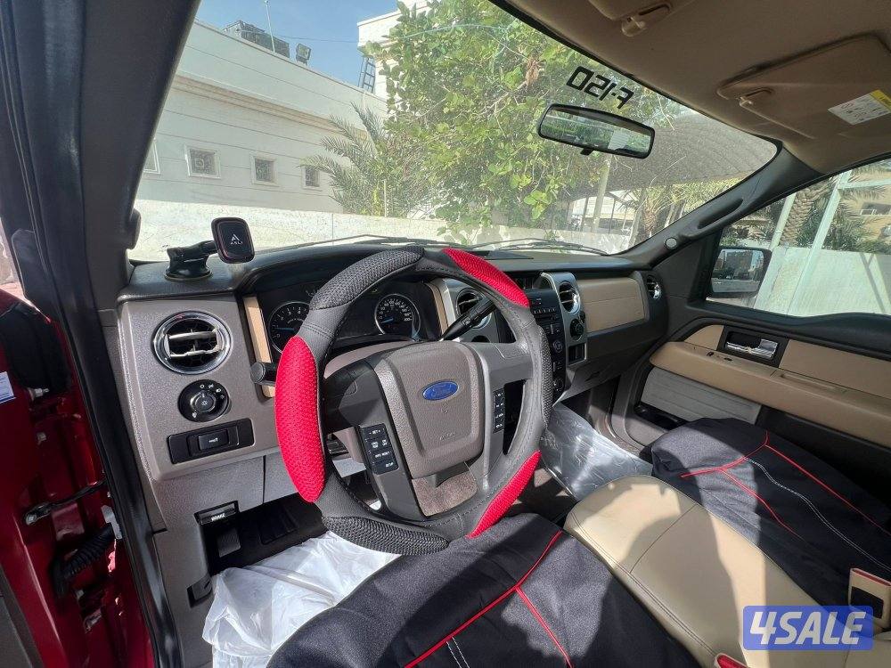 القرين قطعه 16