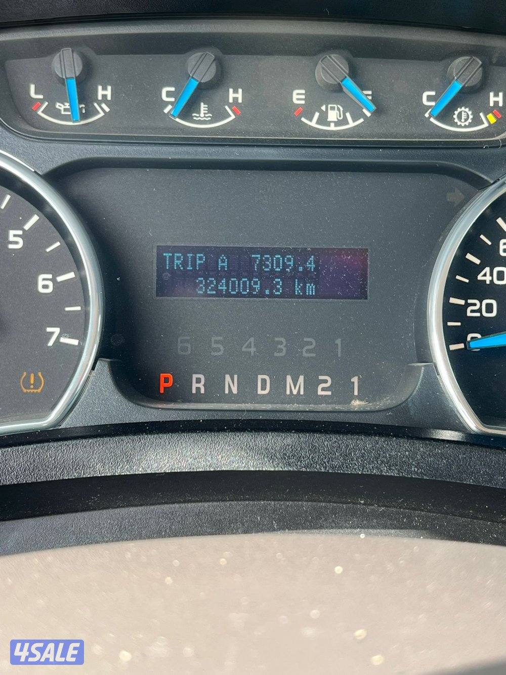 القرين قطعه 18