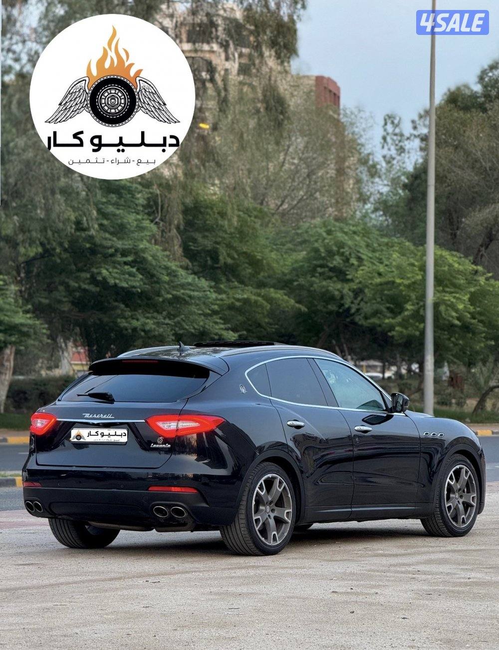 مازيراتي ليفانتي 20171