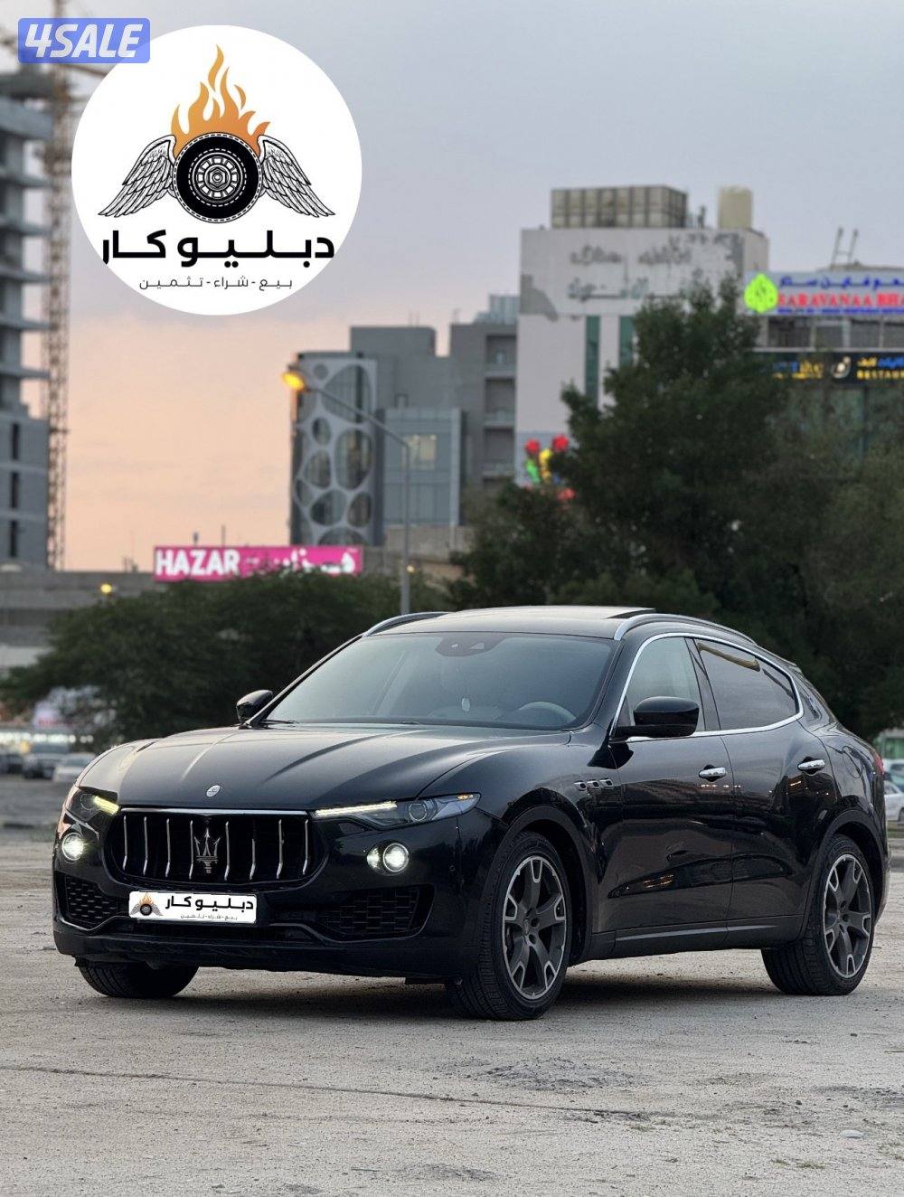 مازيراتي ليفانتي 20173