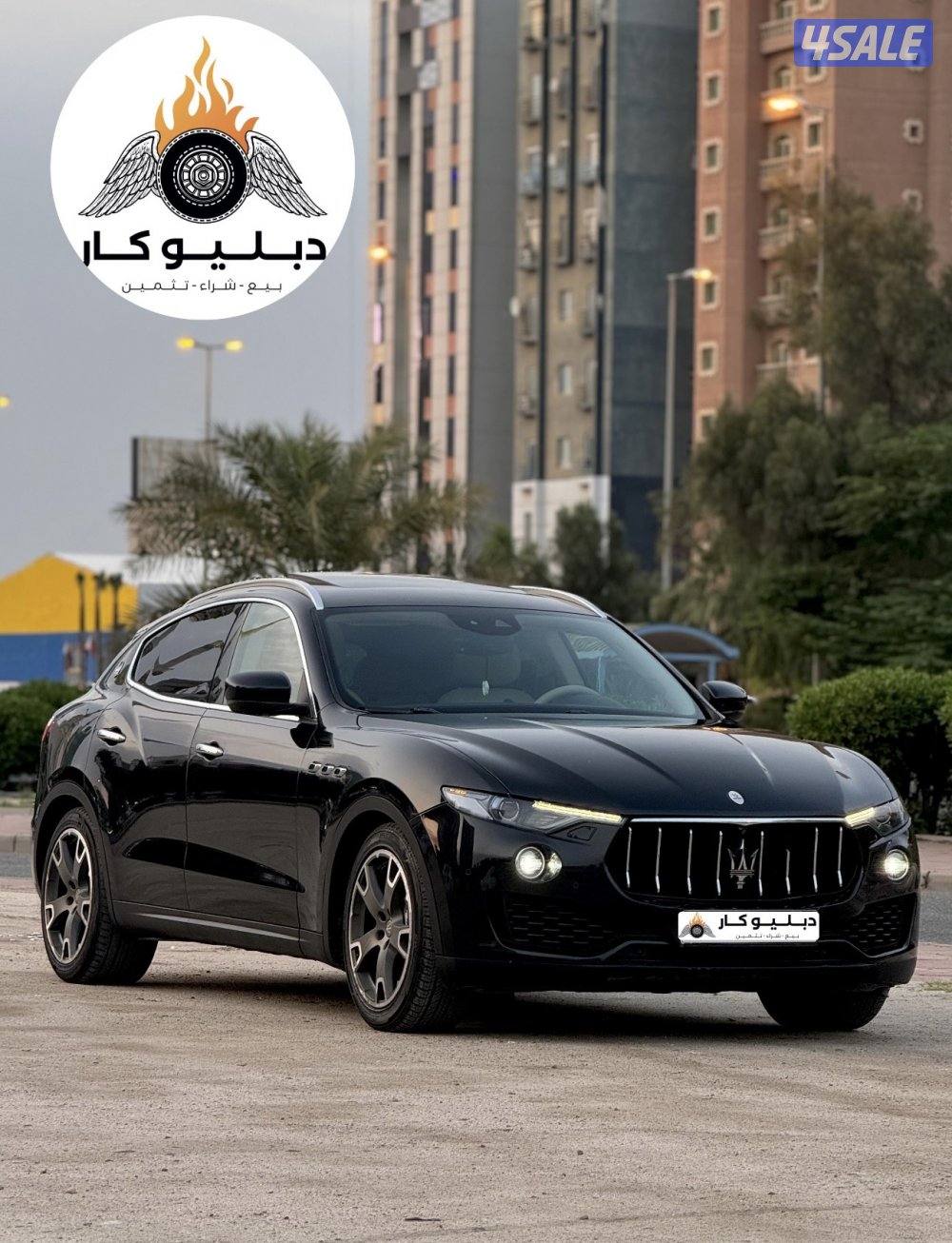 مازيراتي ليفانتي 20172