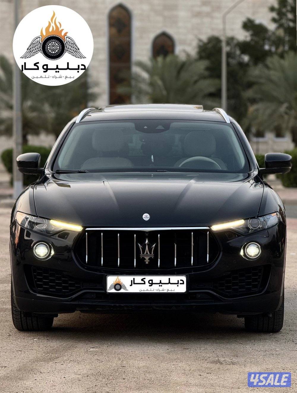 مازيراتي ليفانتي 20174