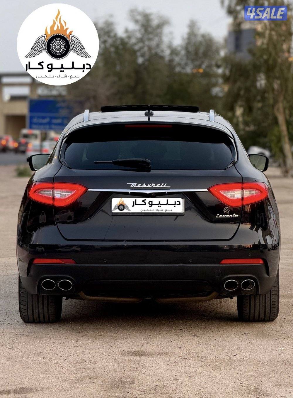 مازيراتي ليفانتي 20175