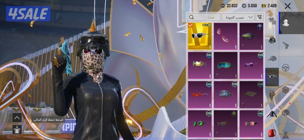 حساب ببجي للبيع4