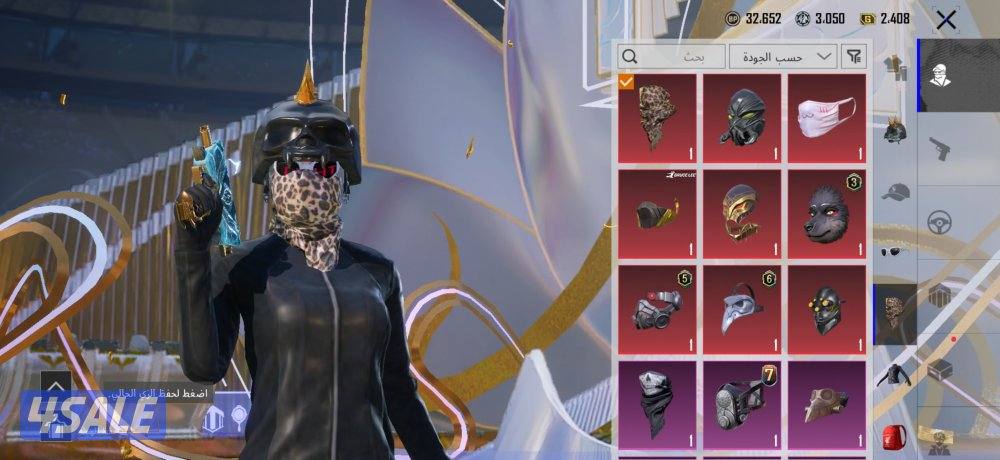 حساب ببجي للبيع5