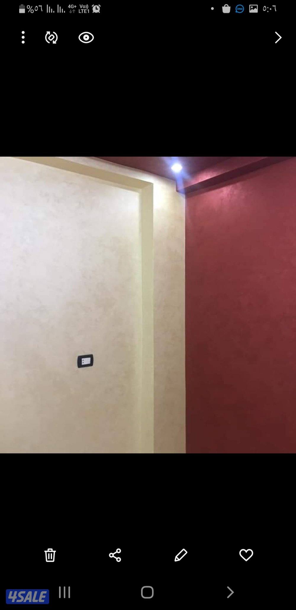 اصباغ وترميمات9