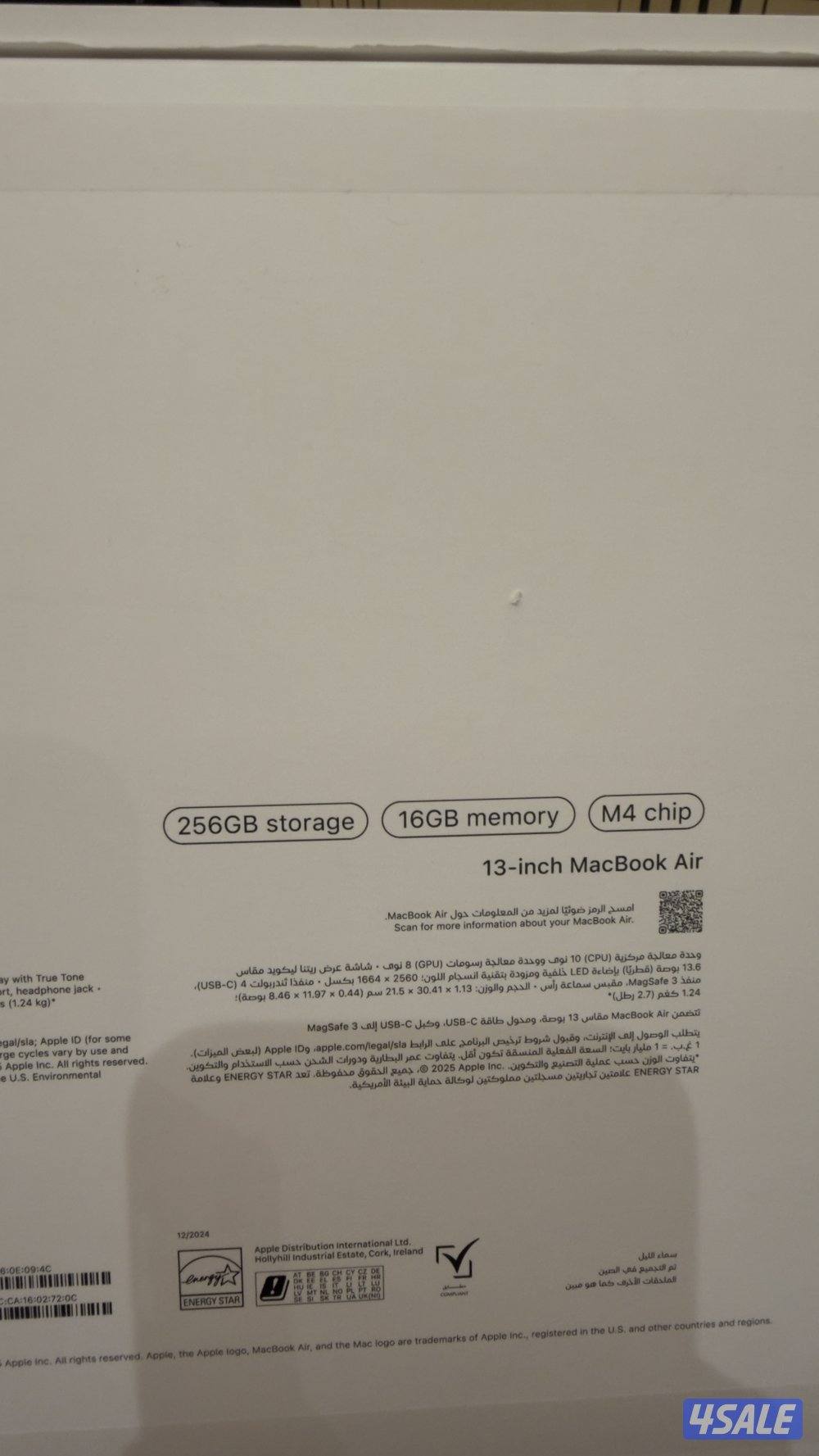 ماك بوك آير M42