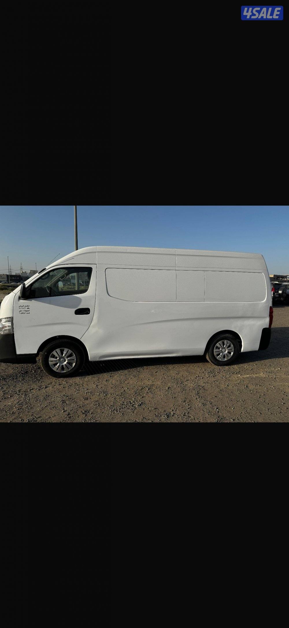 للبيع باص نيسان سقف عالي عداد 1146