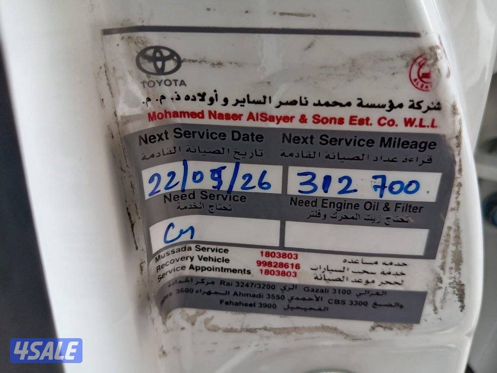 للبيع كامري GLE موديل 201912