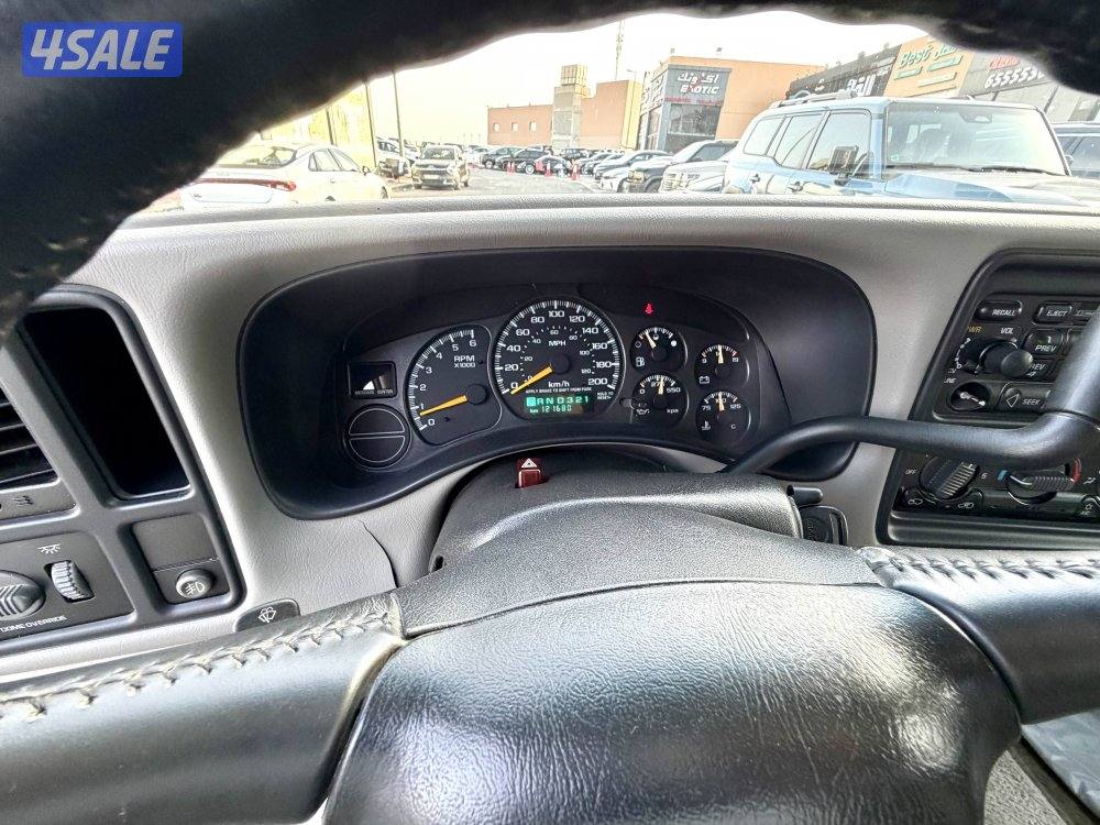 سوبربان 2000 بهبهاني المكينه الكبيره 810012