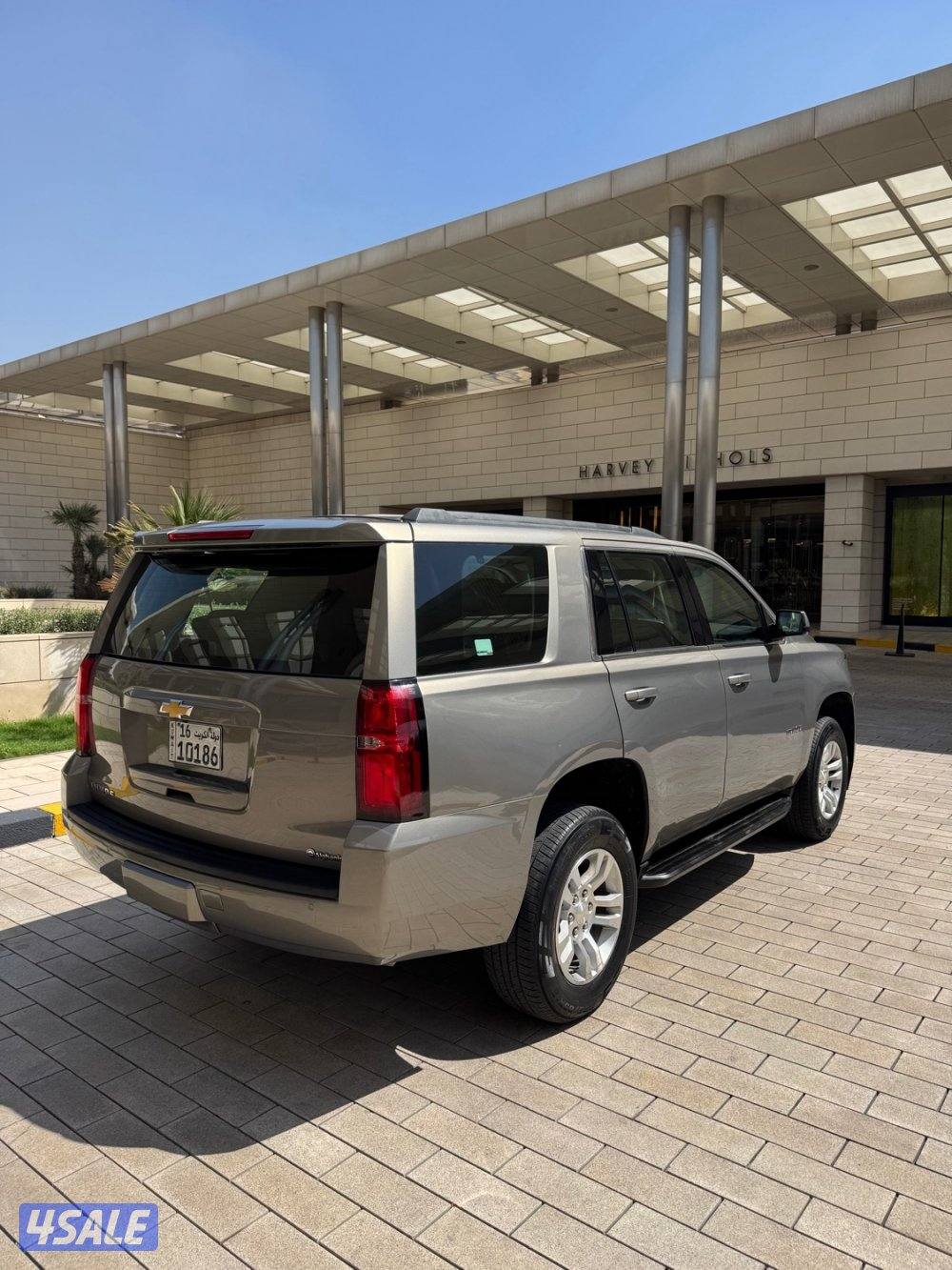 تاهو LS 2 الغانم1