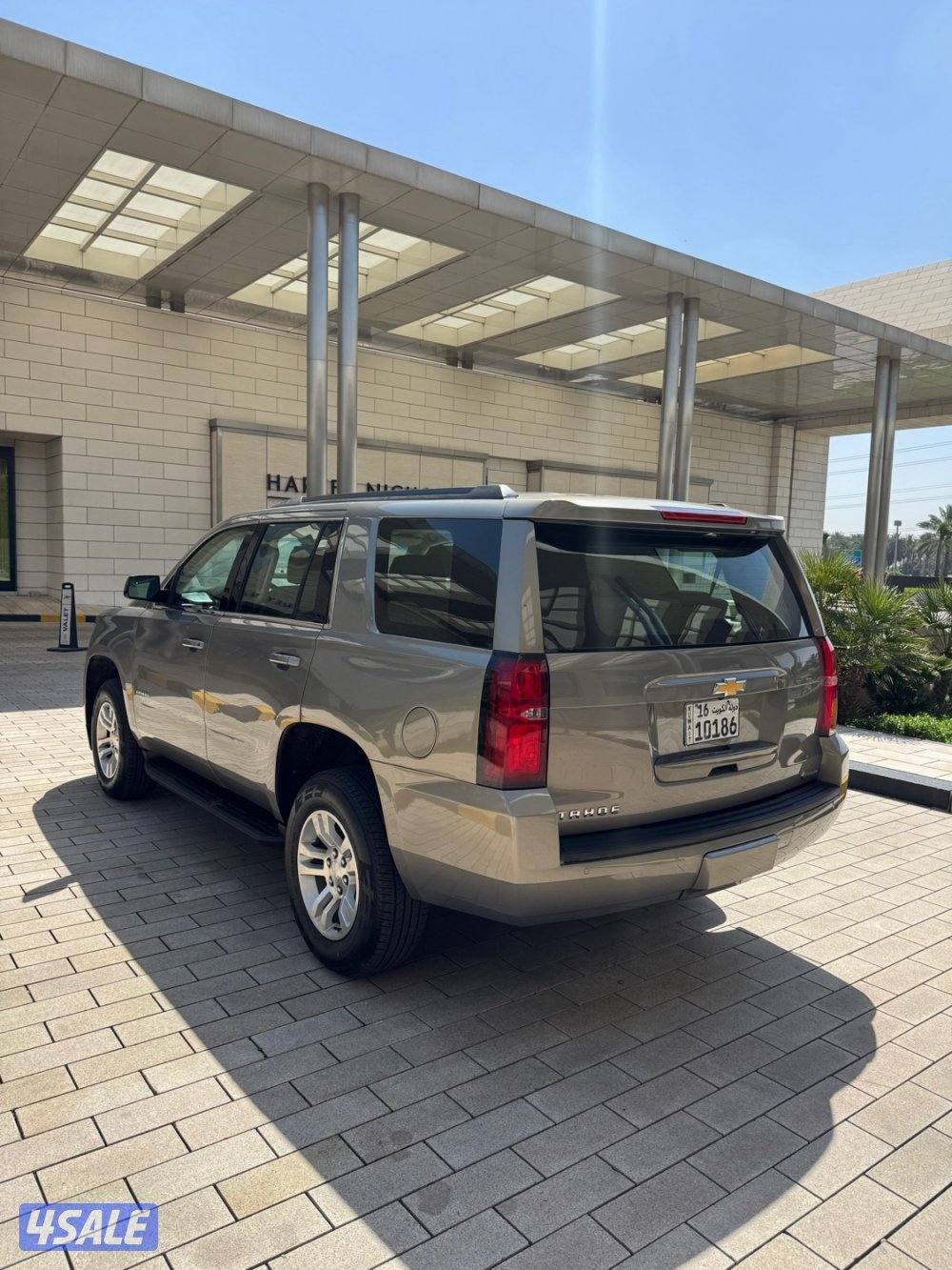 تاهو LS 2 الغانم3