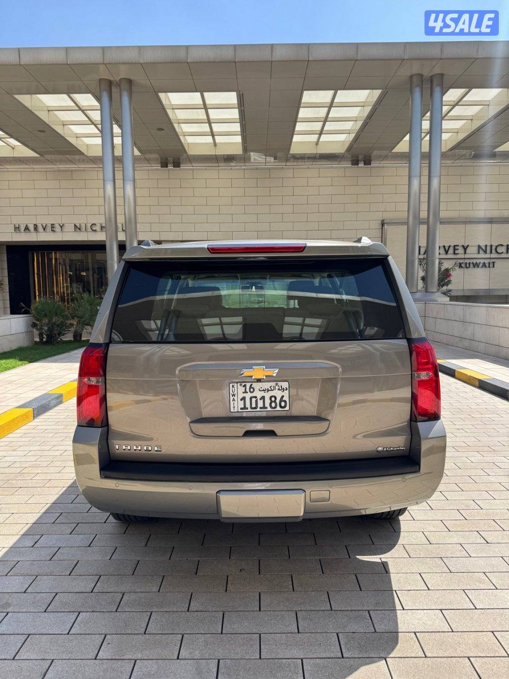 تاهو LS 2 الغانم5