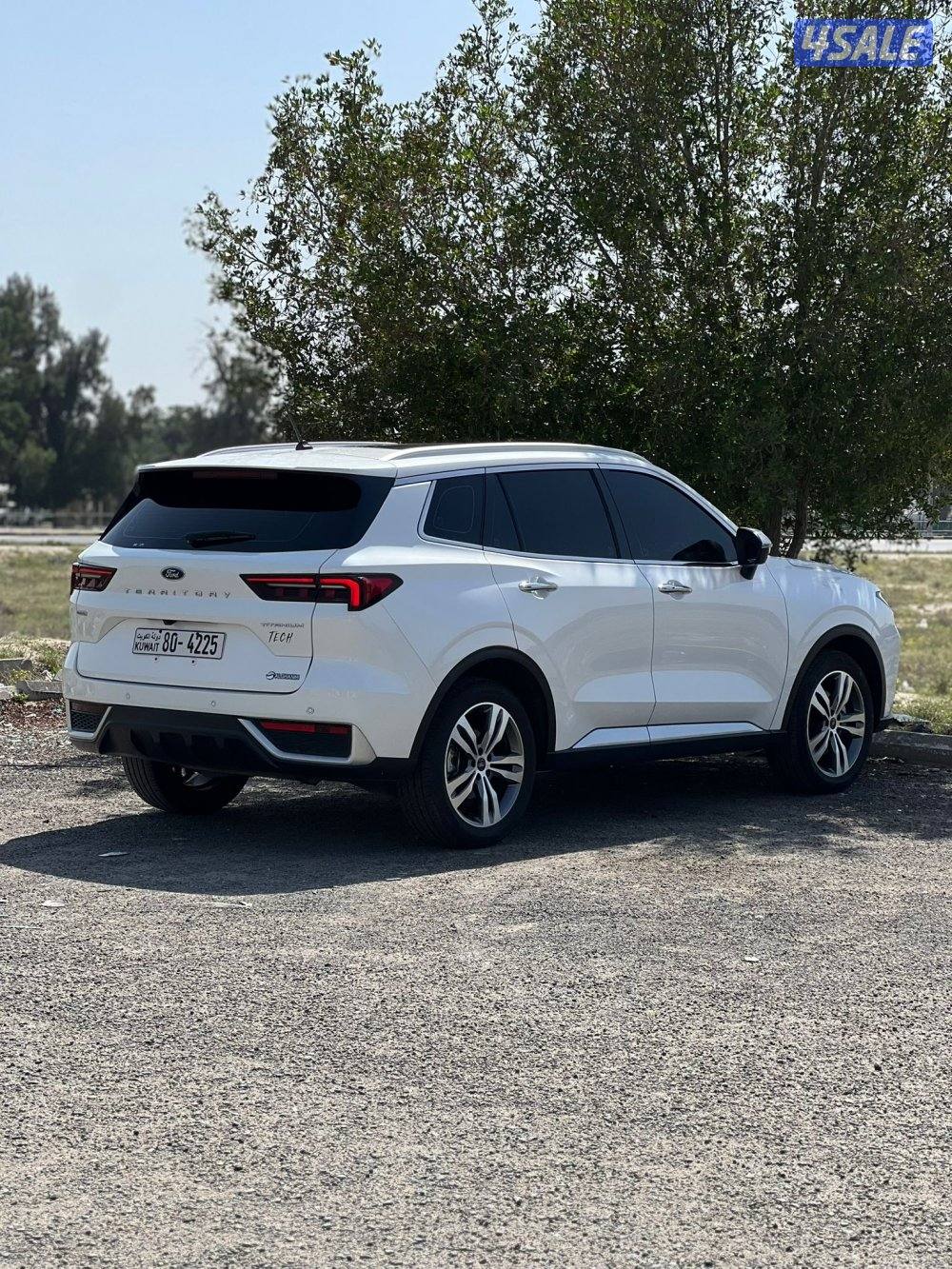 الفللل اعلى درجه بحاله وكاله0