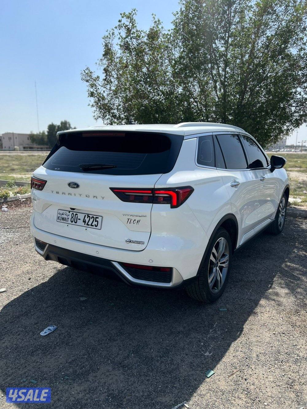 الفللل اعلى درجه بحاله وكاله2