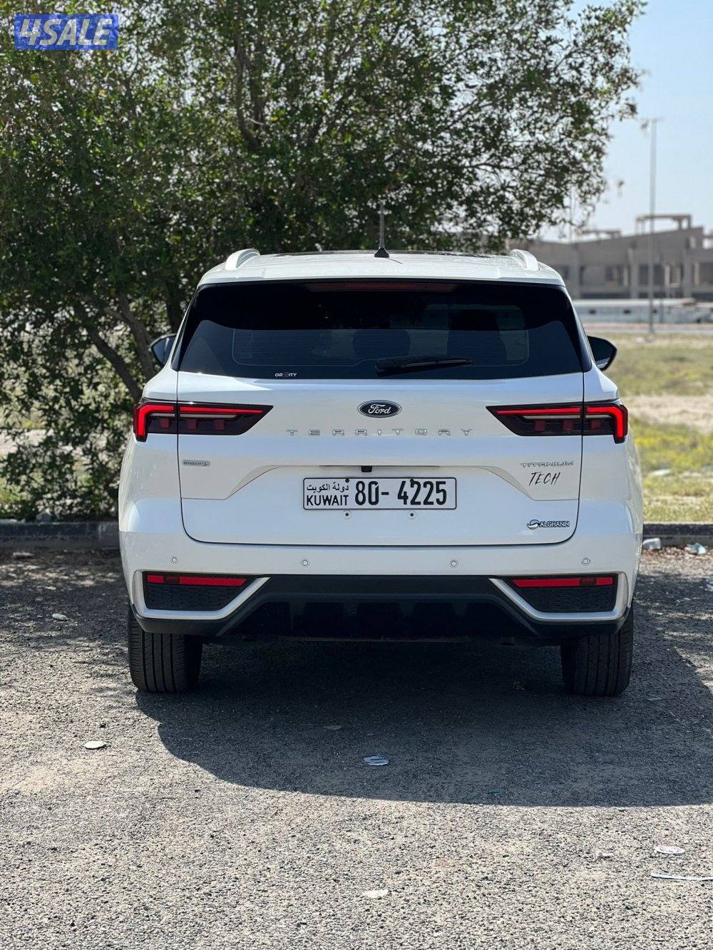 الفللل اعلى درجه بحاله وكاله4