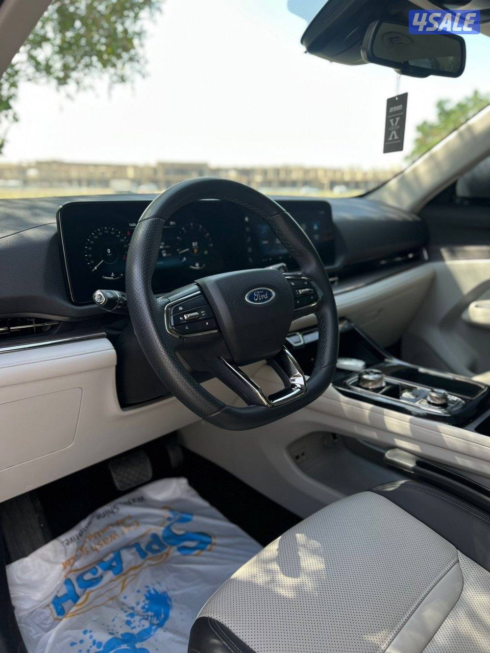 الفللل اعلى درجه بحاله وكاله7