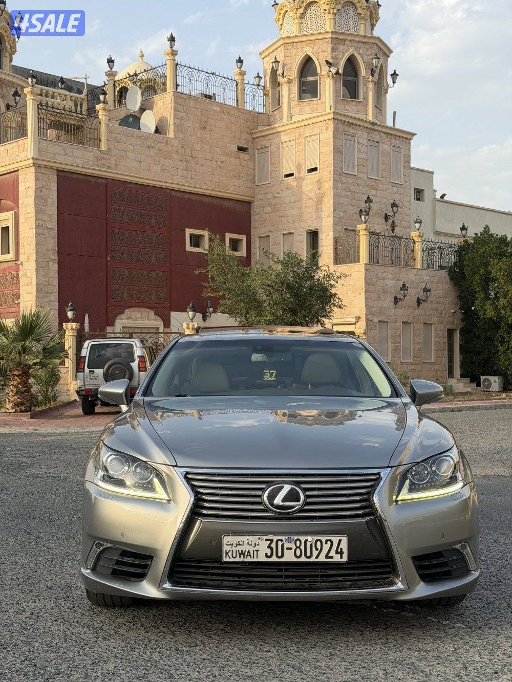 للكزز شرط الفحص4