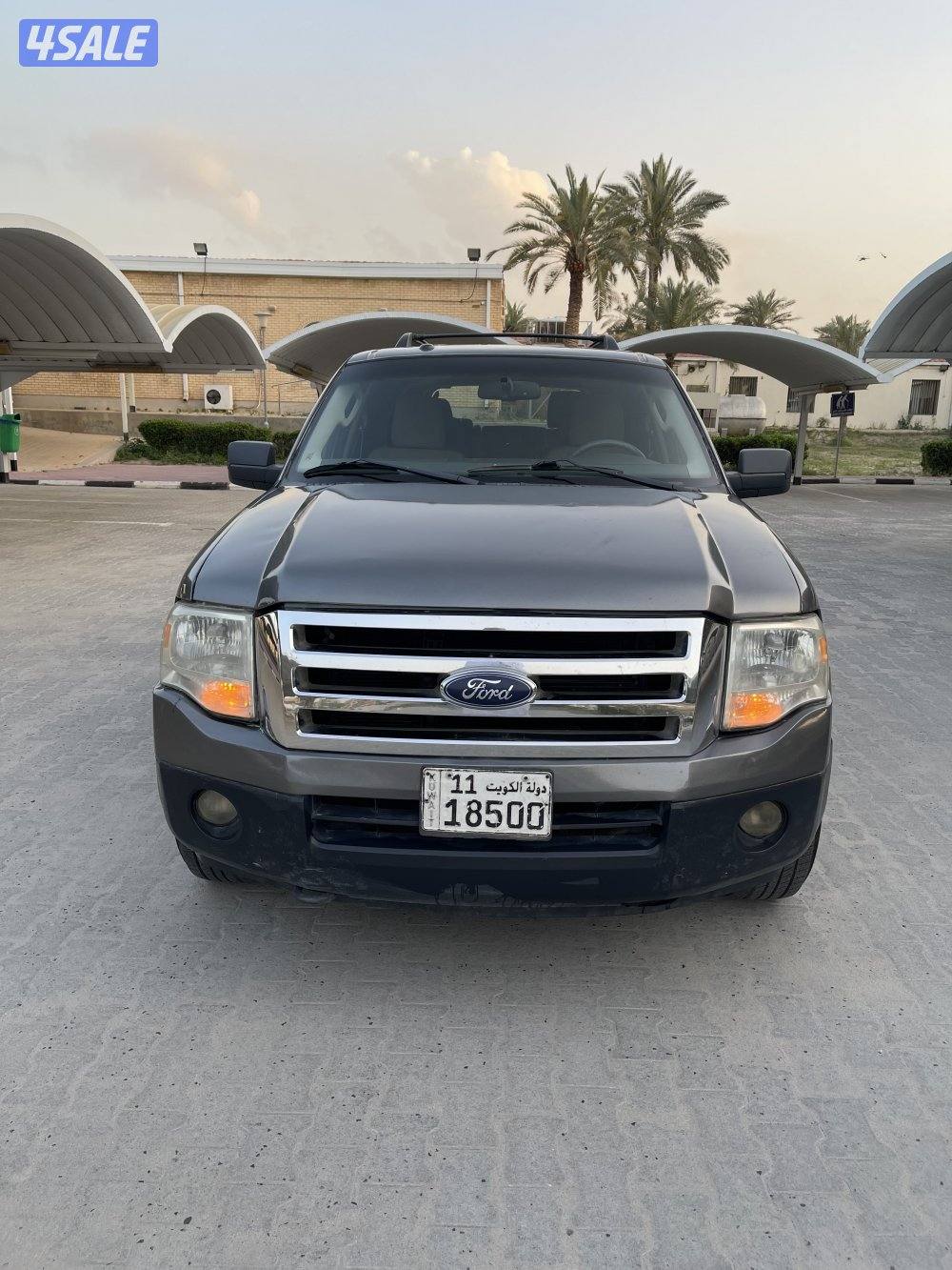 للبيع اكسبدشن 20130