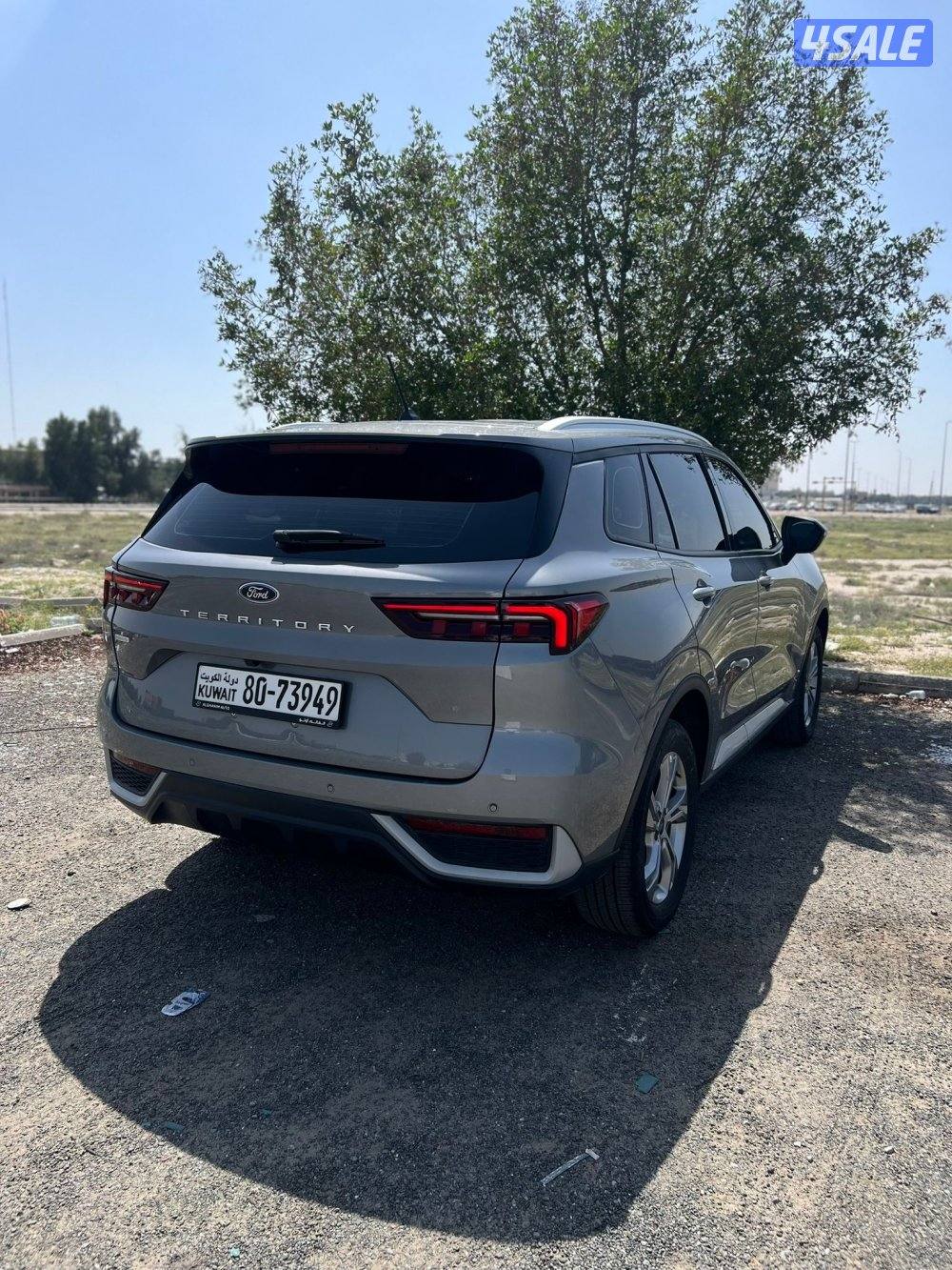 بحاله وكاله نضيفه جدااا2