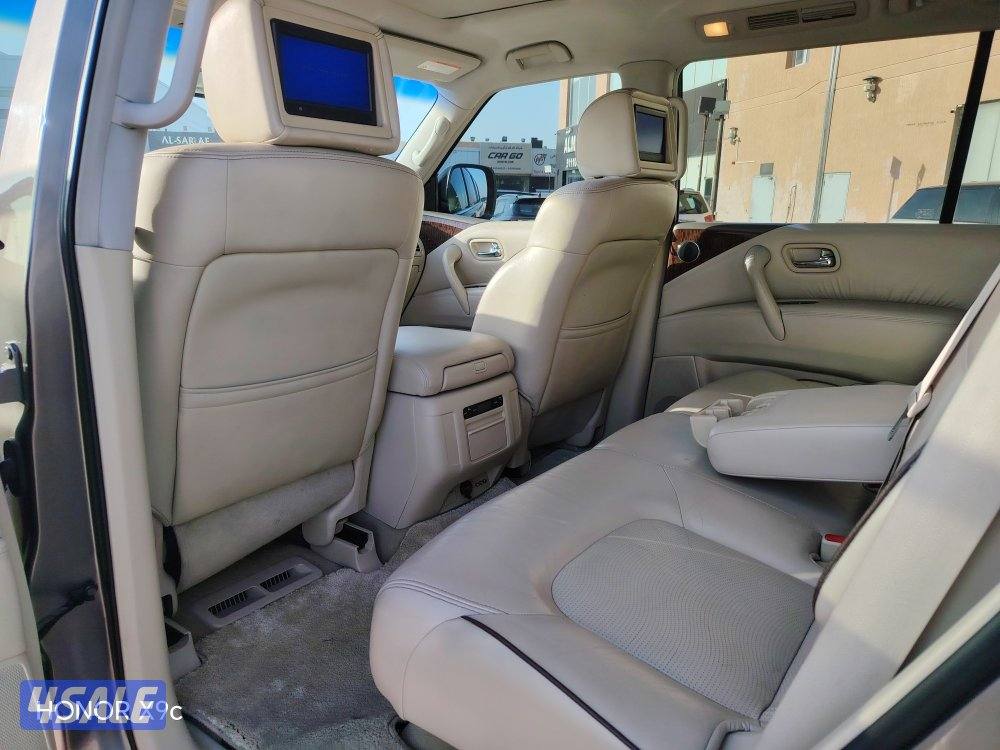 بلاتينيوم ستي5