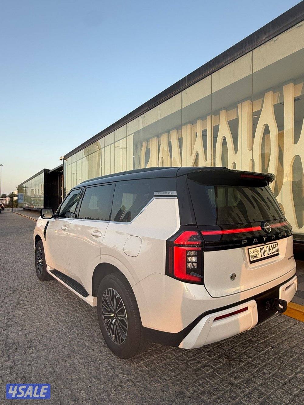 باترول بلاتنيوم 20252