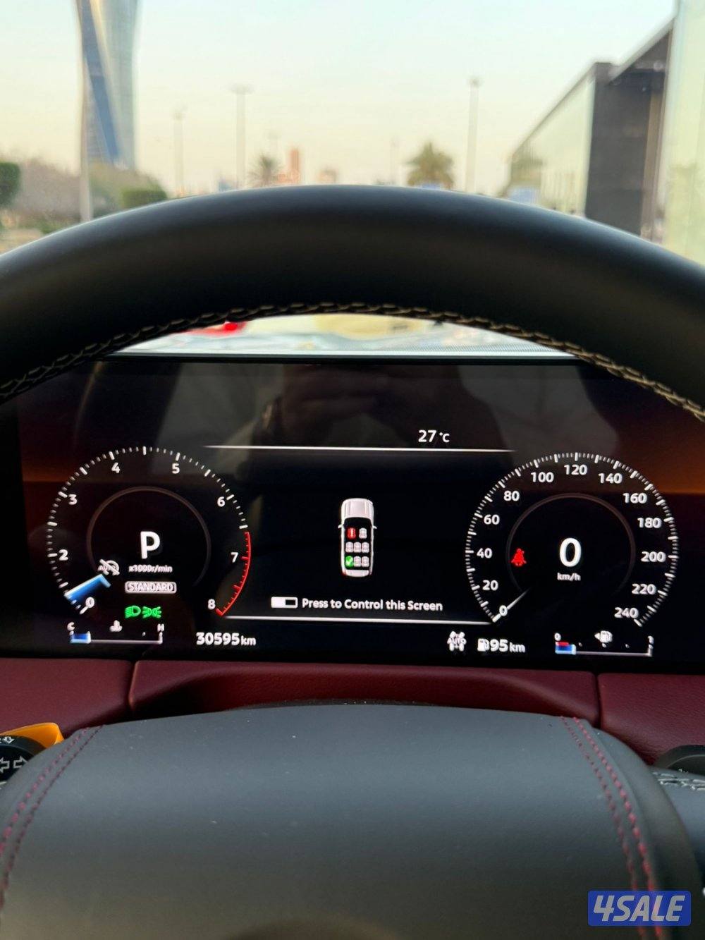 باترول بلاتنيوم 20254