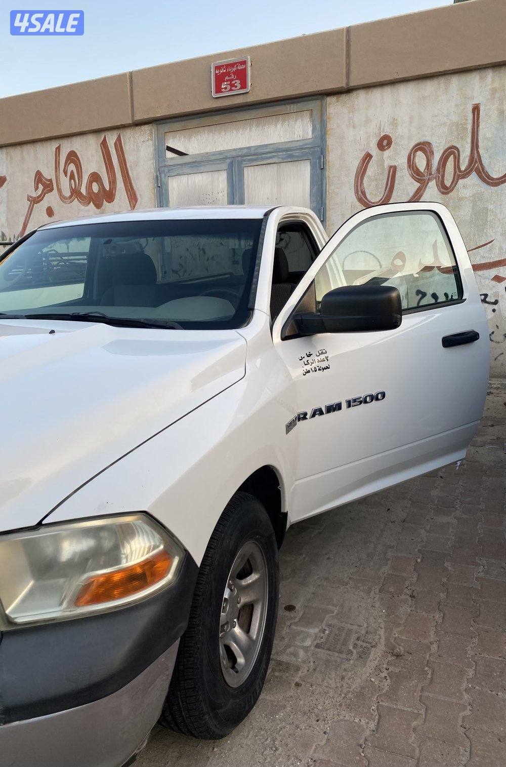 دوج رام 2012 للبيع5