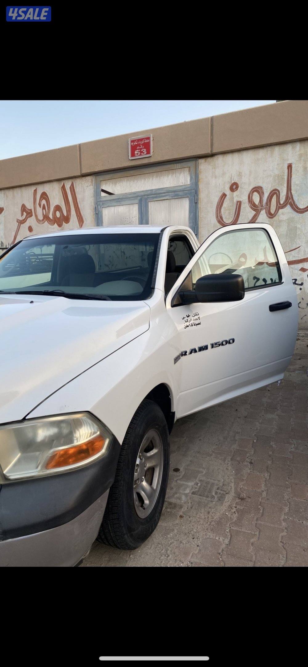 دوج رام 2012 للبيع6