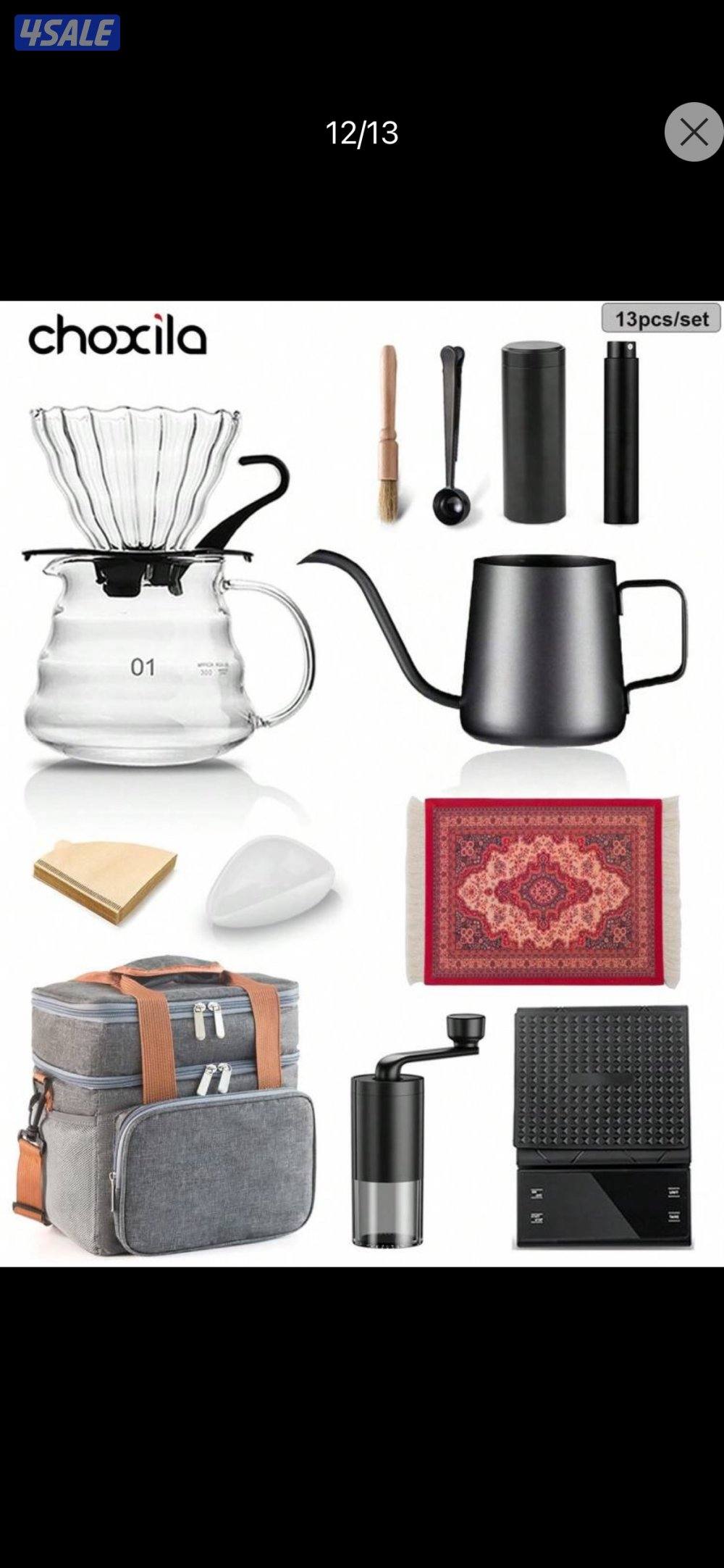 عدة V60 متكاملة + مطحنة كهربائية0