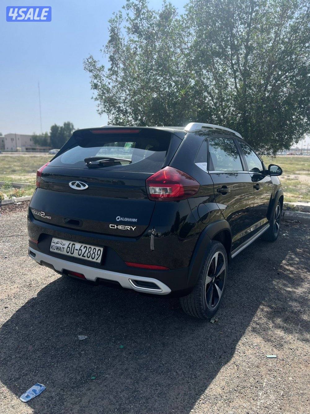 جاهزه لاستخدام2