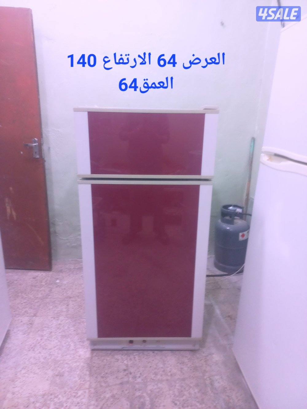 للبيع ثلاجه بالغاز ممتازه جدا وبحاله جيده جدا مع التوصيل والكفاله0