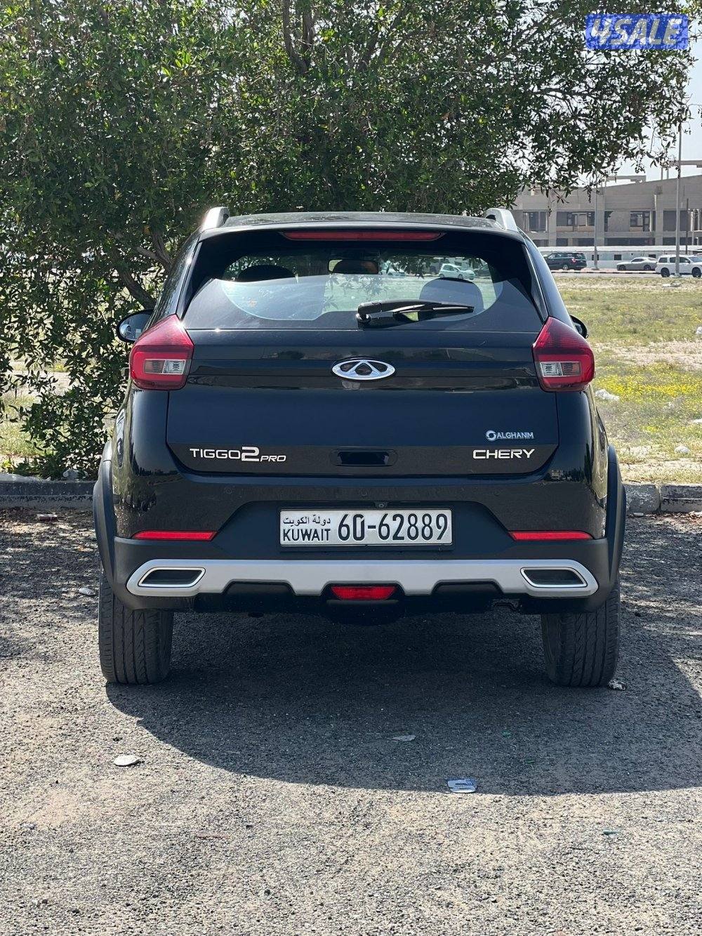 جاهزه لاستخدام4