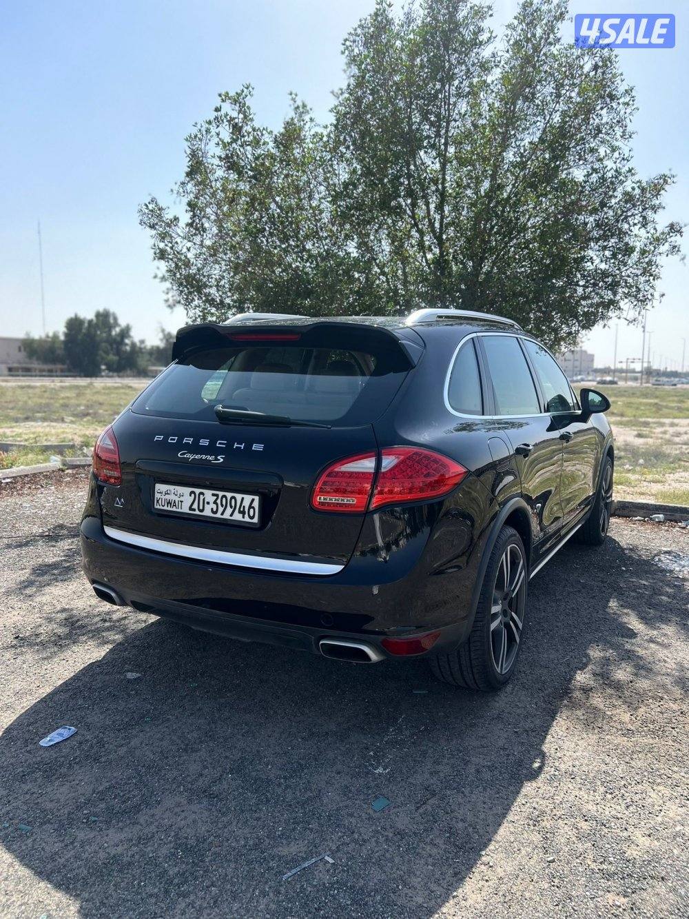 بحاله وكاله نضيفه جداا2