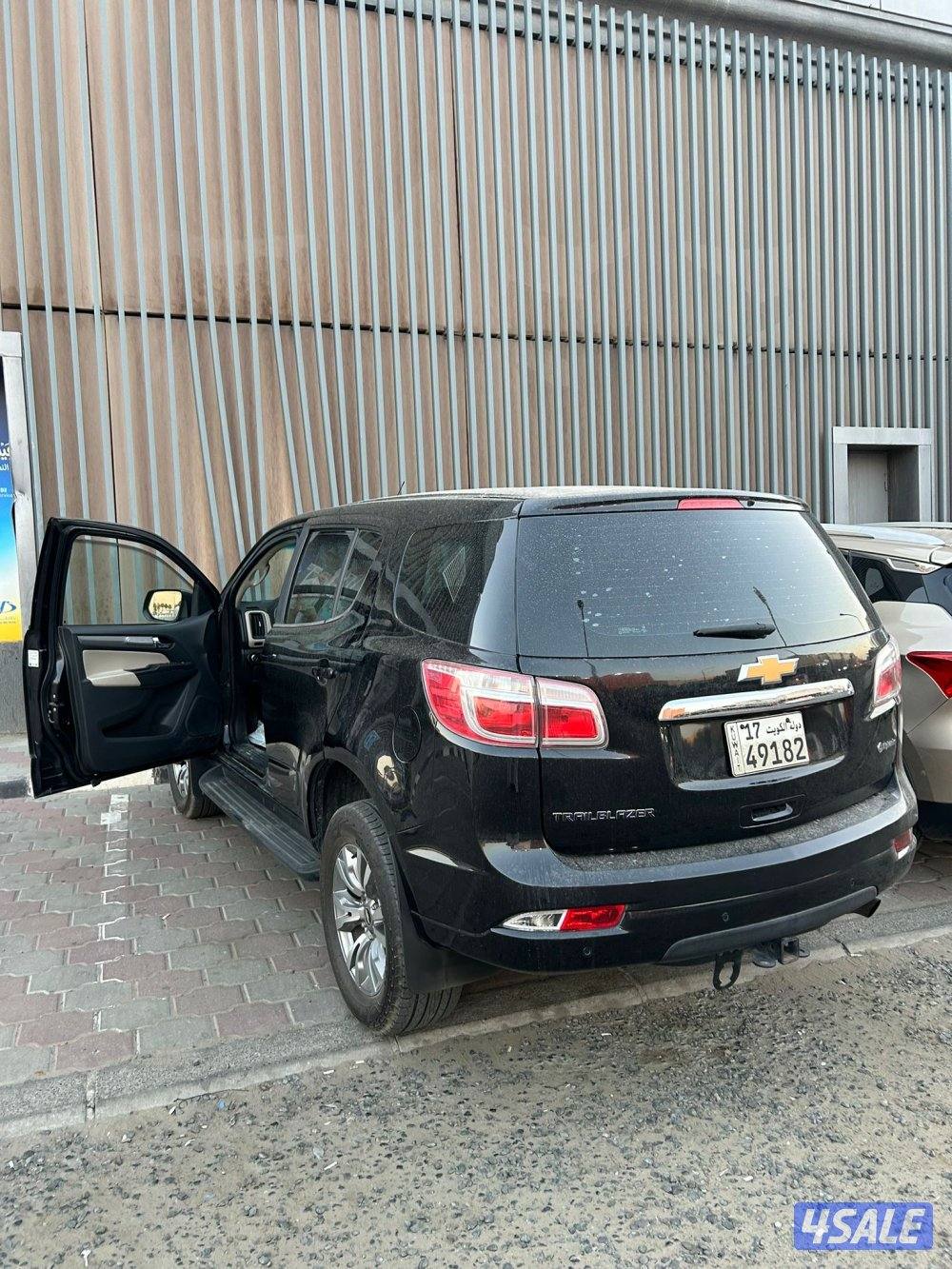 للبيع تريل بليزر3