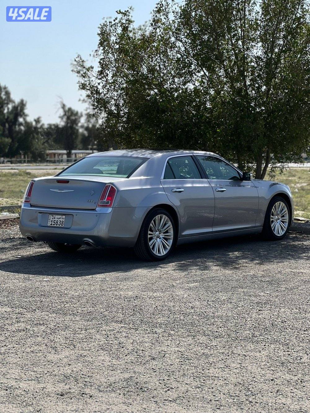 بحاله وكاله صبغ وكاله شرط الفحص بالكامل0