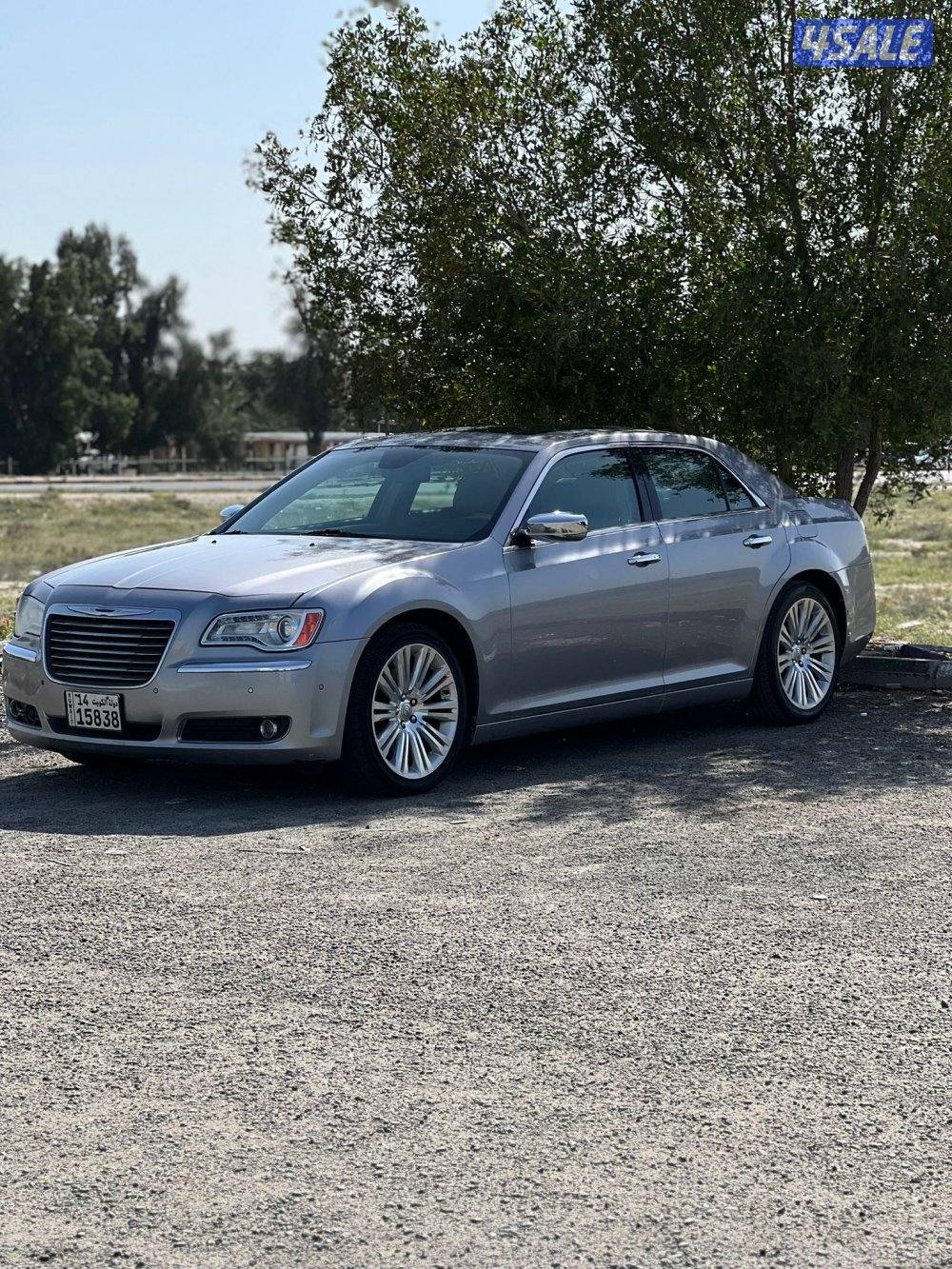 بحاله وكاله صبغ وكاله شرط الفحص بالكامل1