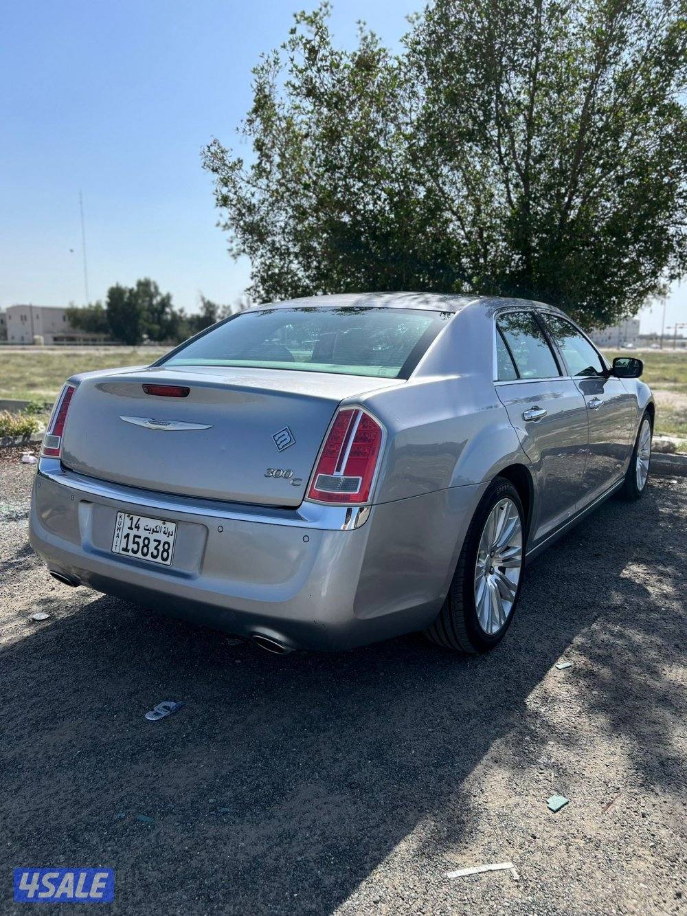 بحاله وكاله صبغ وكاله شرط الفحص بالكامل2