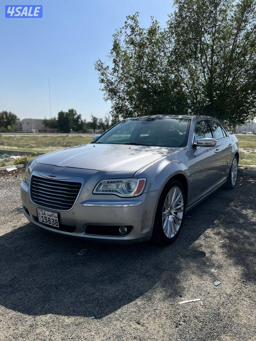 بحاله وكاله صبغ وكاله شرط الفحص بالكامل3