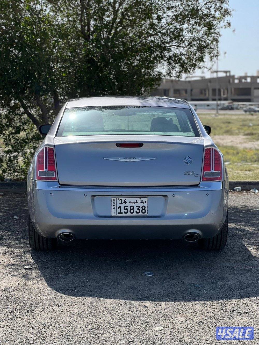 بحاله وكاله صبغ وكاله شرط الفحص بالكامل4